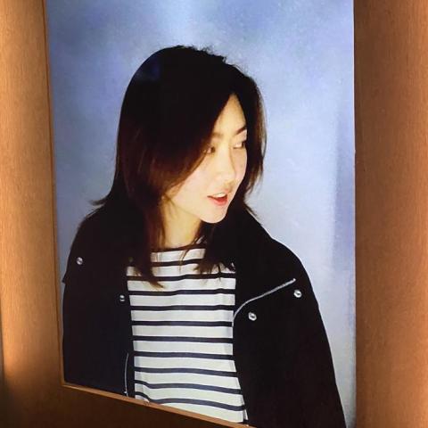 Jieun Kim
